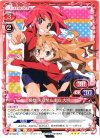 01-040 R 櫛枝 実乃梨&逢坂 大河