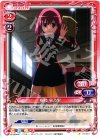 01-045 C 櫛枝 実乃梨
