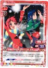 01-050 C 櫛枝 実乃梨&川嶋 亜美