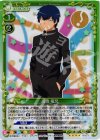 01-079 SR 高須 竜児