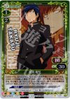 01-081 P-C 高須 竜児