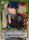 01-082 P-C 高須 竜児