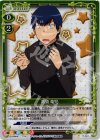 01-083 P-C 高須 竜児