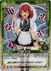 01-085 P-R 櫛枝 実乃梨