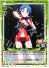 01-089 UC 川嶋 亜美