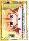 01-097 C よだれたれまくり