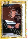 01-099 C 殴り込みじゃあああっ！