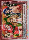 01-103 P-R メリークリスマス