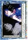 01-110 UC 超腹黒女子高生モデル