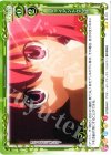01-121 UC ジャイアントさらば
