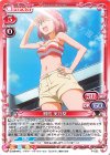 P-022 PR 櫛枝 実乃梨