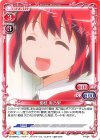 P-024 PR 櫛枝 実乃梨