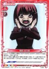 P-025 PR 櫛枝 実乃梨