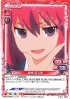 P-027 PR 櫛枝 実乃梨