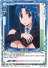 P-034 PR 川嶋 亜美