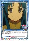 P-035 PR 川嶋 亜美