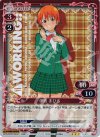 01-010 P-R 伊波 まひる