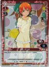 01-012 P-C 伊波 まひる