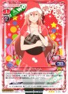 01-023 R ことりちゃん