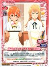 01-027 UC 伊波 まひる＆轟 八千代