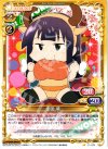 01-034 C 山田 葵