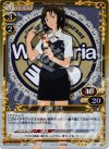 01-036 P-R 白藤 杏子