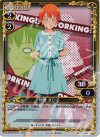 01-040 P-C 伊波 まひる