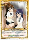 01-048 UC 種島 ぽぷら＆山田 葵
