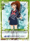 01-059 UC 種島 ぽぷら