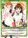 01-074 UC 伊波 まひる＆種島 ぽぷら