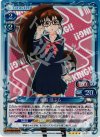 01-075 SR 種島 ぽぷら