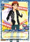 01-077 C 小鳥遊 宗太