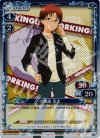 01-077 P-C 小鳥遊 宗太