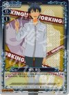 01-083 P-C 相馬 博臣