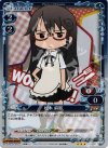 01-092 P-R 松本 麻耶