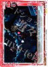 01-099 R 夏祭り