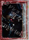 01-099 P-R 夏祭り