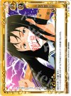 01-105 UC ヤンキー杏子