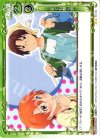 01-112 UC 家でも働く男