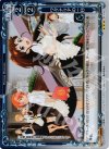 01-118 P-R ワグナリアの一日