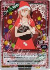 01-023 P-R ことりちゃん