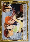 01-104 P-R 宗太の家族
