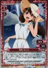 03-003 R 種島 ぽぷら