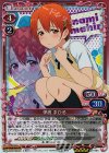 03-004 SR 伊波 まひる