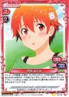 03-018 UC 伊波 まひる