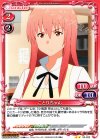 03-022 UC ことりちゃん