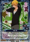 03-064 R 佐藤 潤