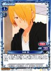 03-073 C 佐藤 潤