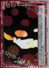 03-086 R 結ばれた二人