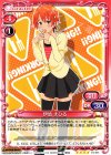 01-011 SR 伊波 まひる(再録)